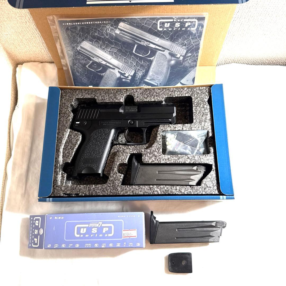 中古・動作未確認】KSC USPコンパクト システム7 スペアマガジン付