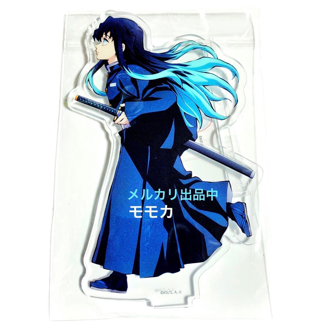 鬼滅の刃 刀鍛冶の里編 2巻 特典 アクリルスタンド アクスタ 時透無