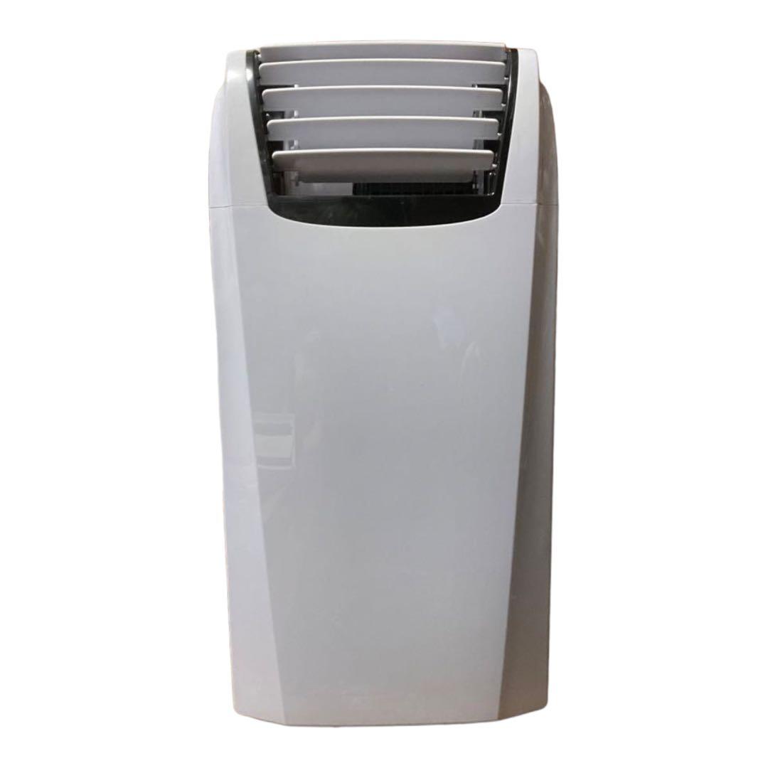 8⁄24までの限定値下げスポットクーラーエスケイSKJ-RS26PA 8⁄24 エスケイ