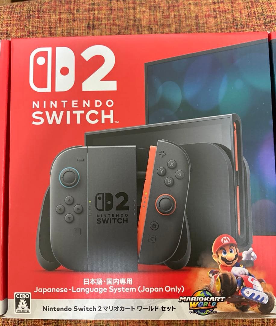Nintendo Switch2 マリオカートワールド セット Amazon.co.jp: Nintendo Switch 2(日本語・国内専用) マリオカート