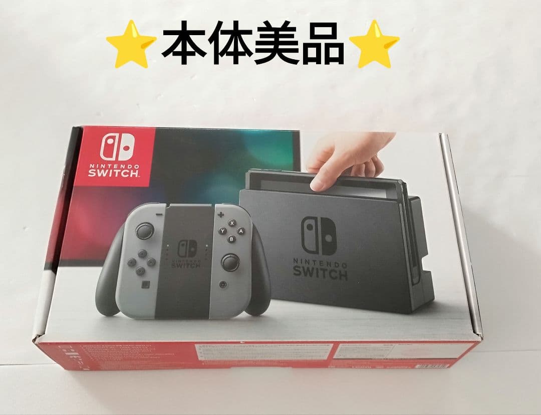 NintendoSwitchネオンピンク Joy-Con(R) ネオンピンク | My Nintendo Store（マイニンテンドーストア）