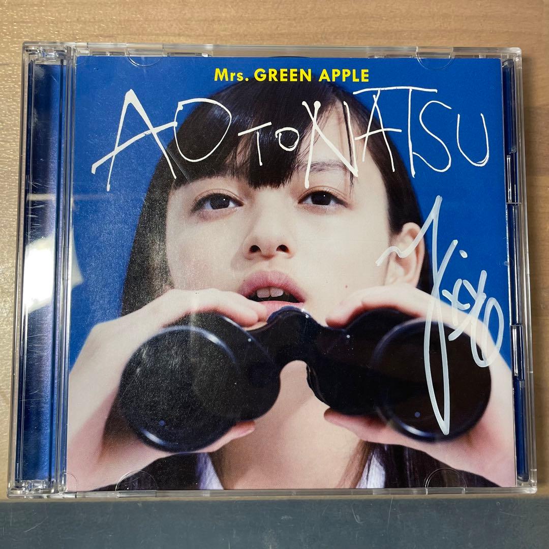 SHINee テミン Veil 購入特典トレカ ガチャガチャ フォトカード