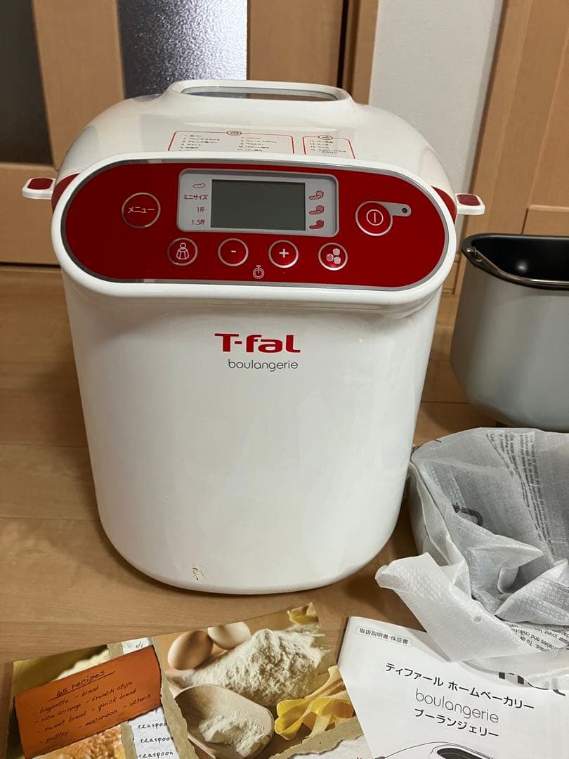 ティファールホームベーカリー ブーランジェリー - メルカリ