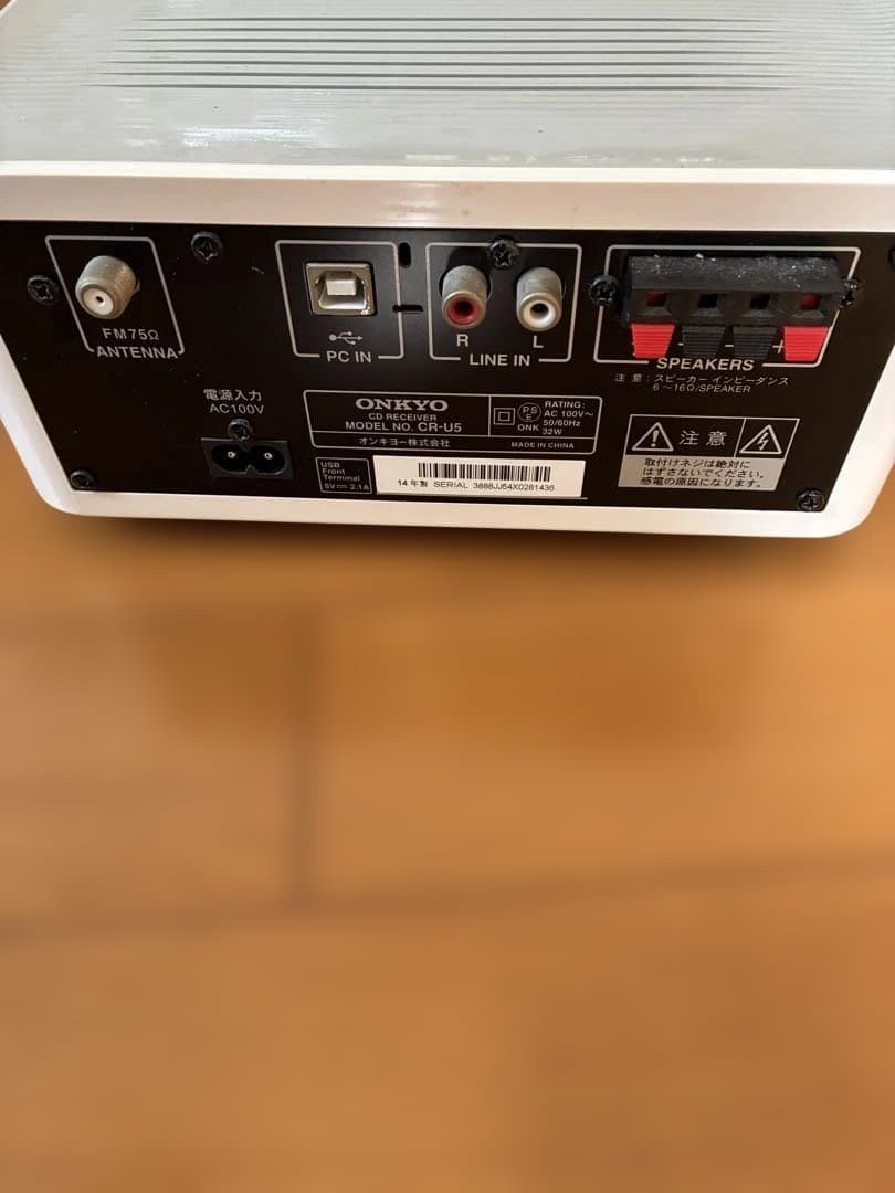 ONKYO CDレシーバー CR-U5 - メルカリ