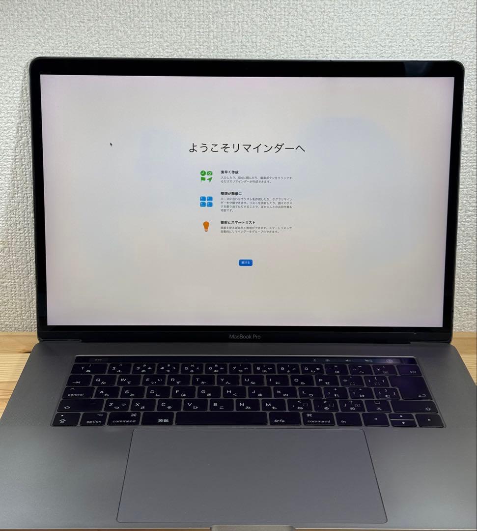 MacBook本体 MacBook Pro 15 2017 Touch Bar i7/16/250