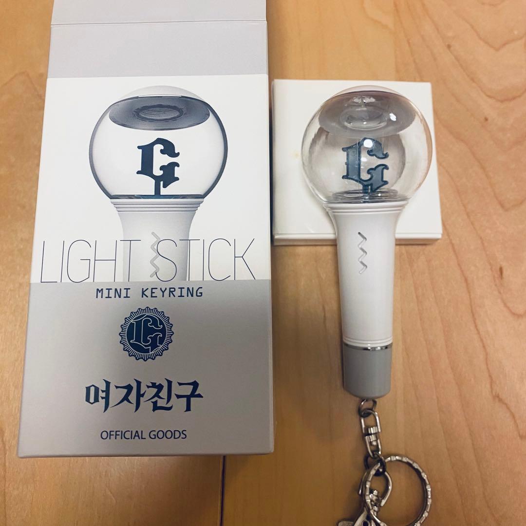 GFRIEND ペンライト　キーリング aespa - OFFICIAL MINI FANLIGHT KEY RING SM エスパ