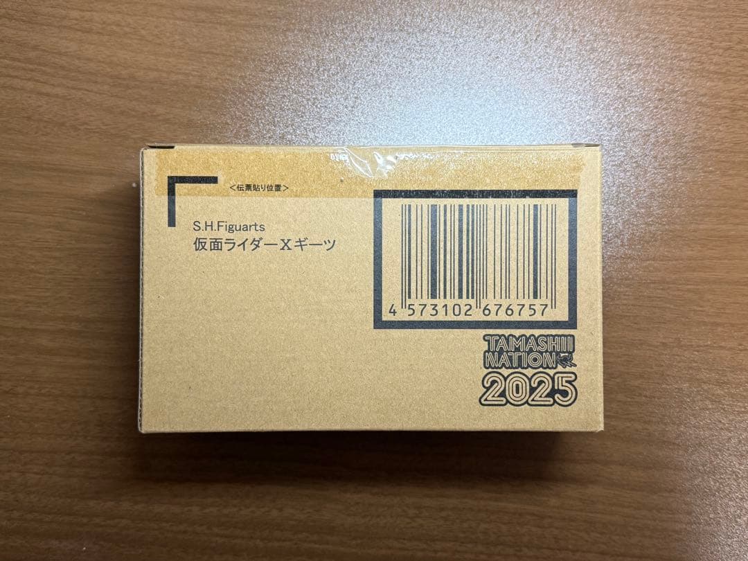 2025 開催記念商品 S.H.Figuarts 仮面ライダーXギーツ