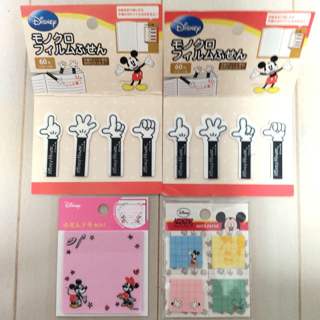 ディズニー 付箋 ふせん メモ まとめ売り - メルカリ