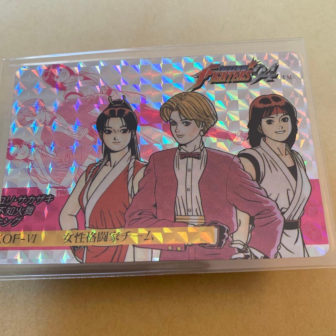 キングオブファイターズ kof カード カードダス YUU コスモス 3 - メルカリ