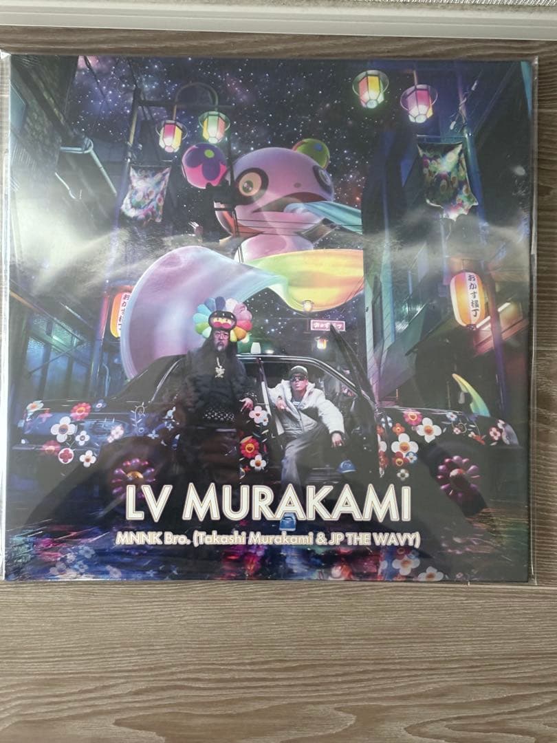 LV MURAKAMI」 MNNK Bro. レコード カード無し 村上隆 - メルカリ