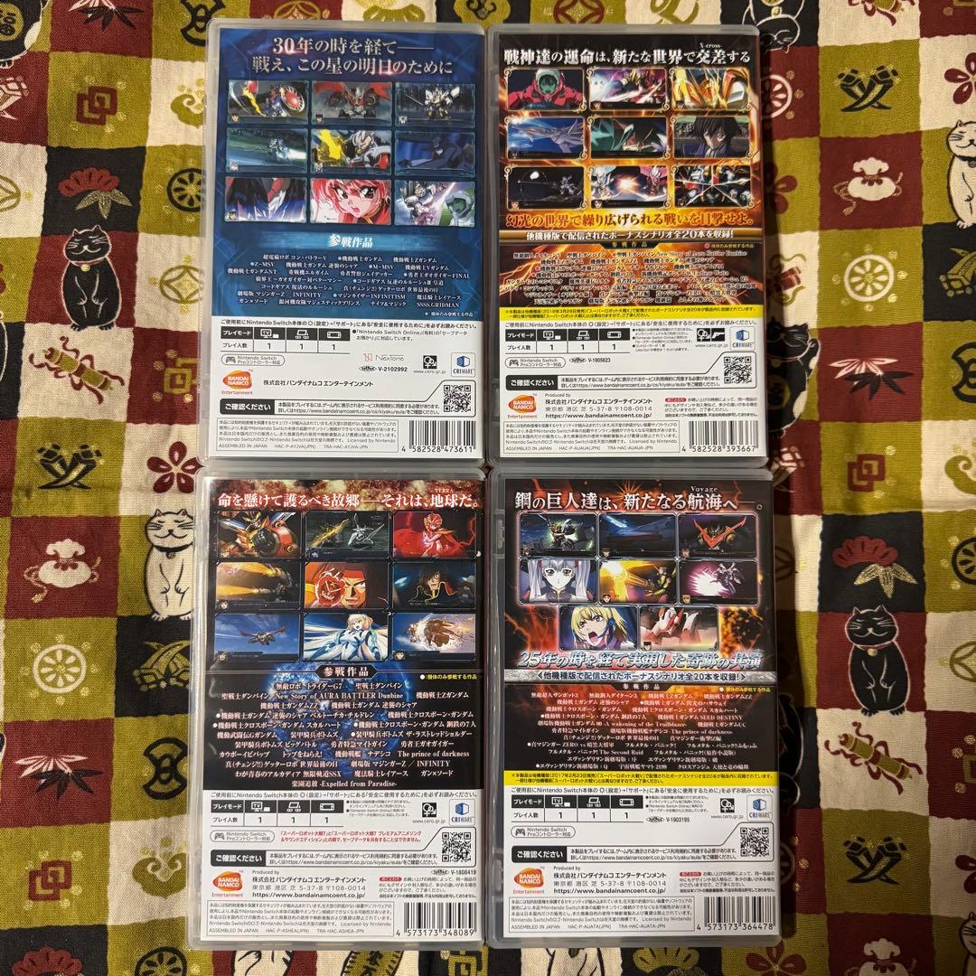 スーパーロボット大戦30/X/T/V 4本セット - メルカリ