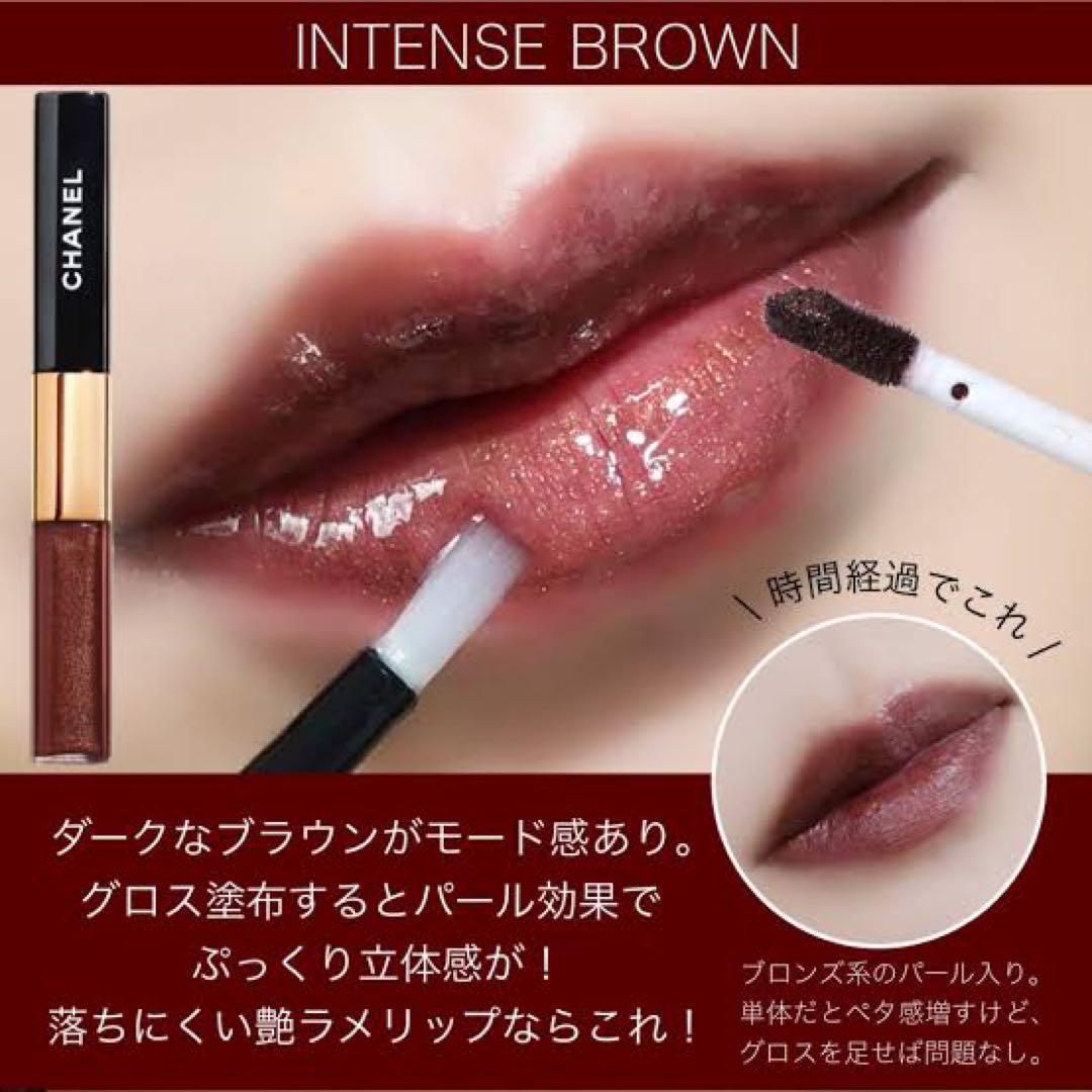 新品未開封】CHANEL ル ルージュ デュオ ウルトラ トゥニュ #184