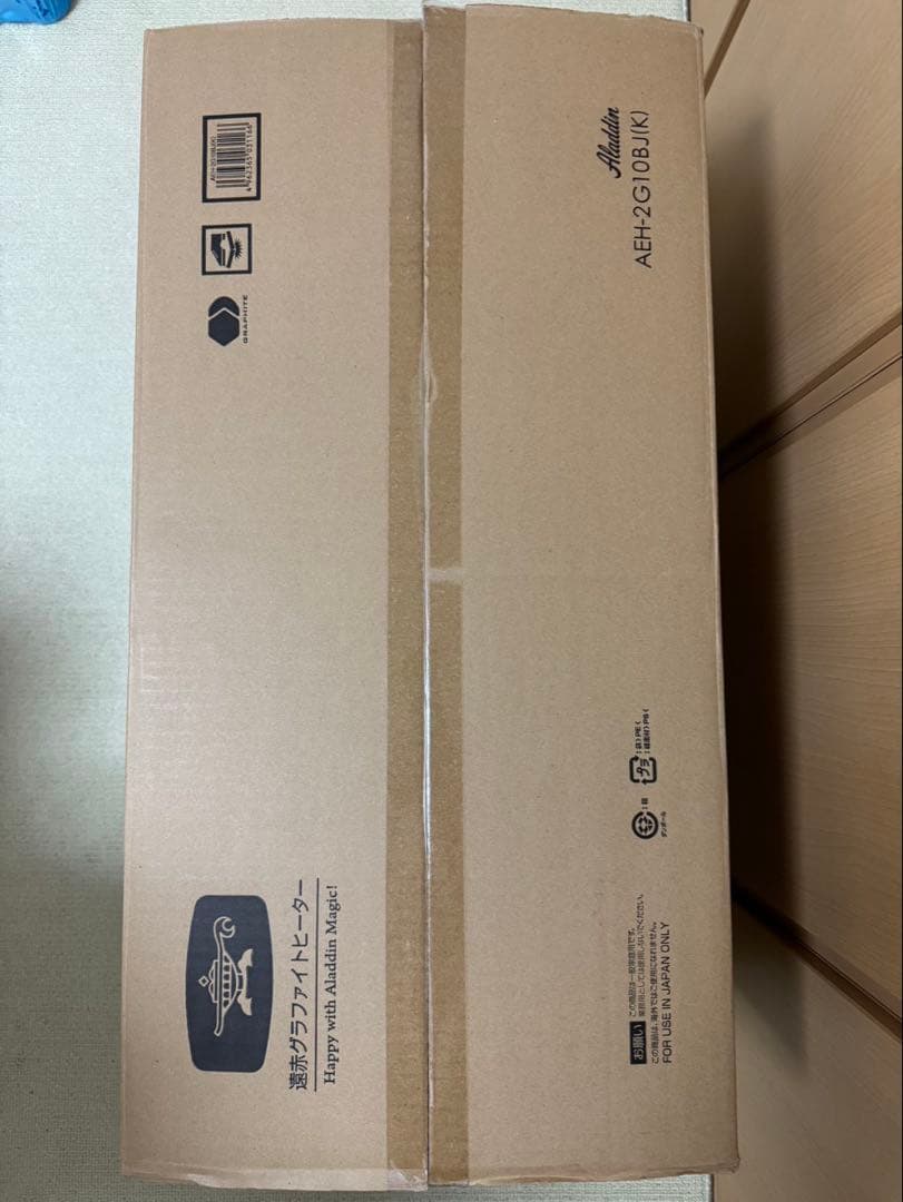 【未使用】Aladdin 遠赤グラファイトヒーター AEH-2G10BJ(K) アラジン 冷暖房機器 【良品】遠赤グラファイトヒーター ブラック AEH