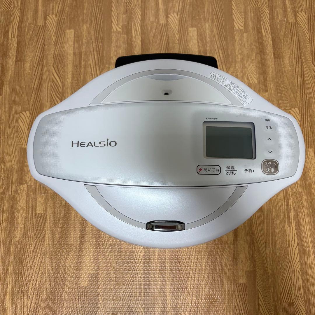 シャープ ヘルシオ ホットクック 2.4L KN-HW24F 2020年製
