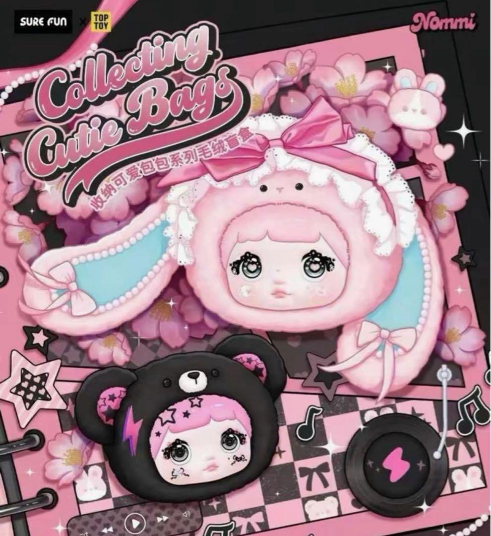 よ*ー様 nommi バッグ うさぎ - メルカリ