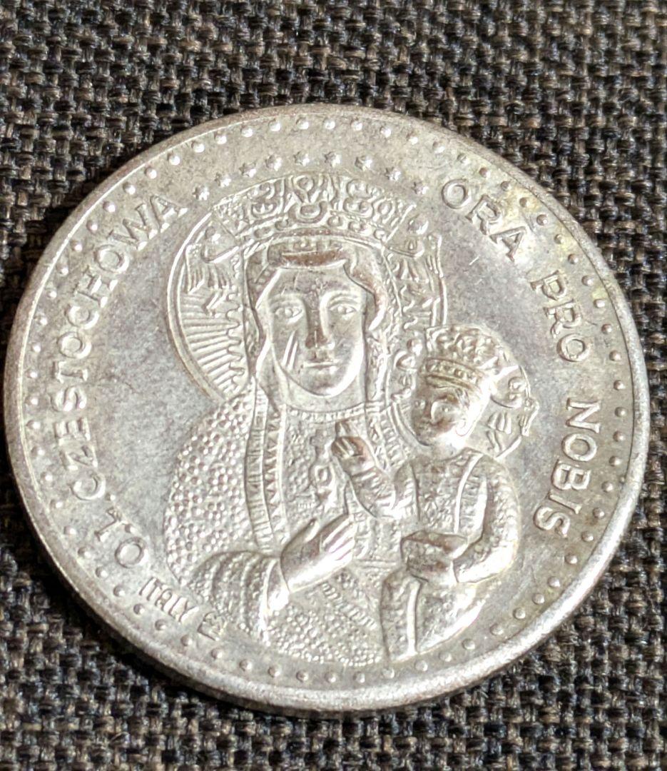 ヨハネ・パウロ2世 記念メダル 3枚セット SV900 銀製 - メルカリ