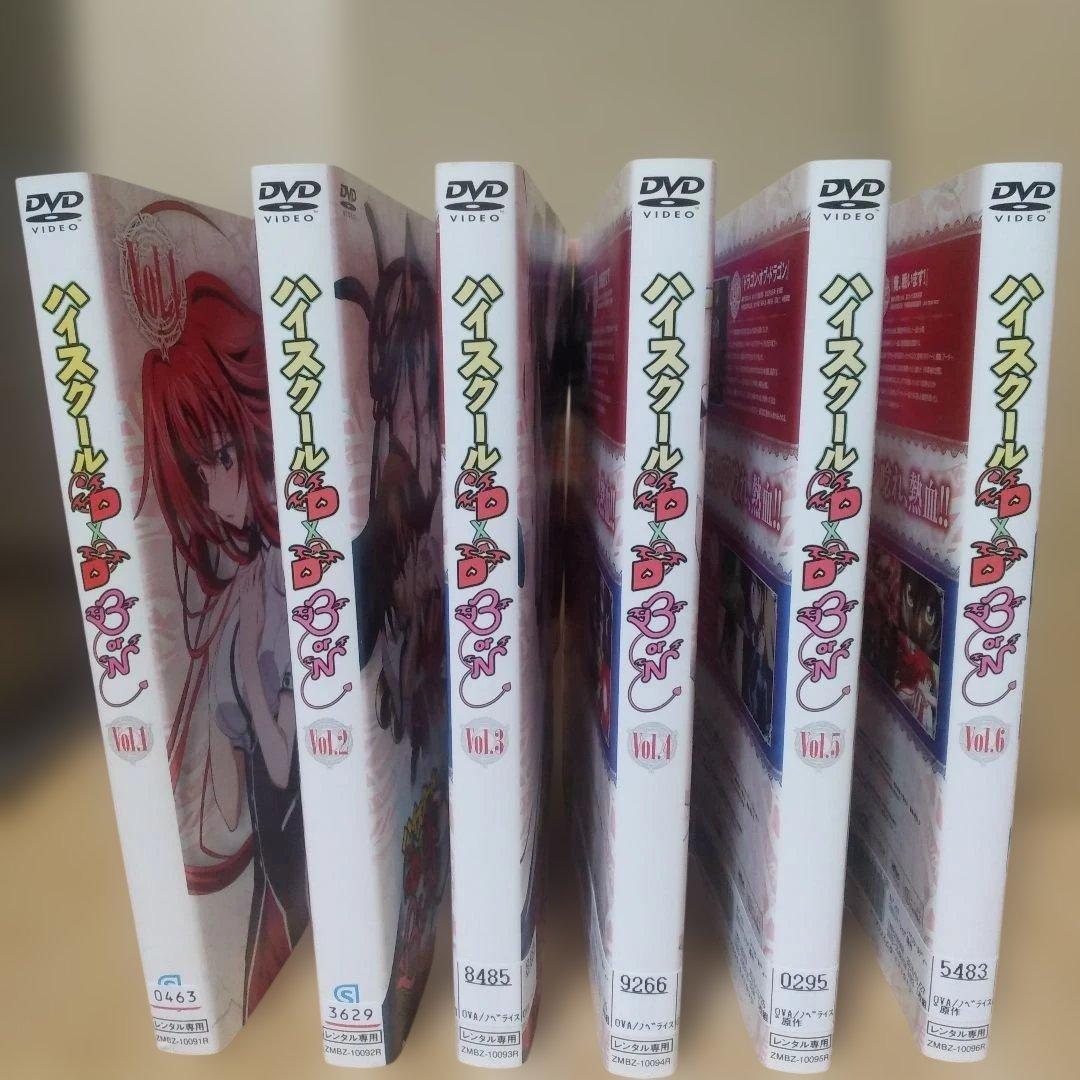 アニメ☆ハイスクールD×D、NEW、BorN、HEROレンタルDVD【全24巻】