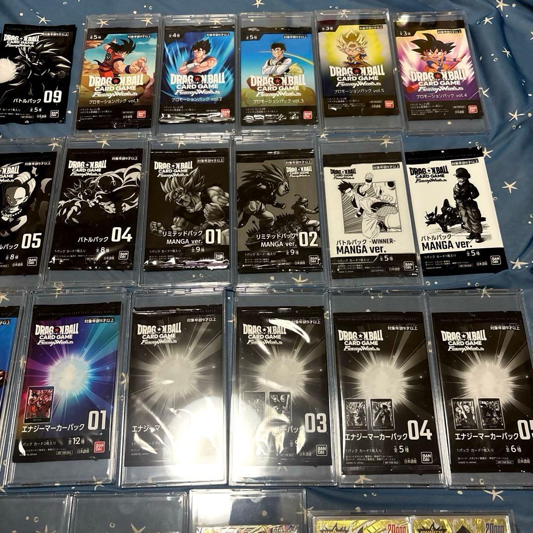 ⭐*☆様 【全て未開封！】プロモ　エナジーマーカー　アルティメットバトル　リミテ