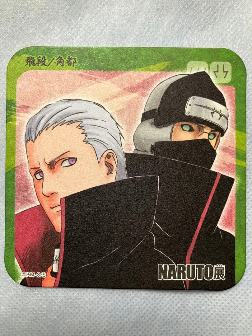 NARUTO展 アートコースター 飛段／角都 - メルカリ