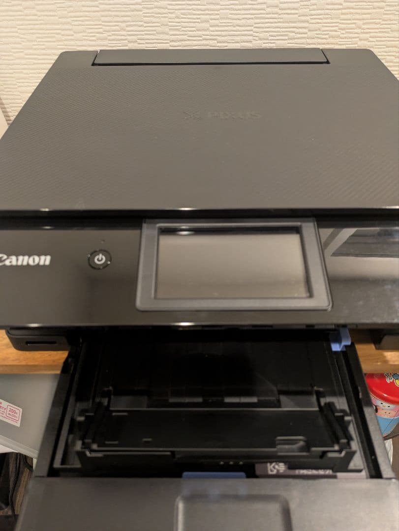 Canon PIXUS TS 8530 印刷枚数 1110枚 N8040 - メルカリ