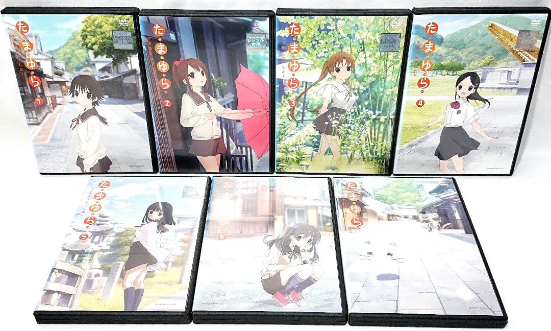 たまゆら【DVD】シリーズ全20巻セット