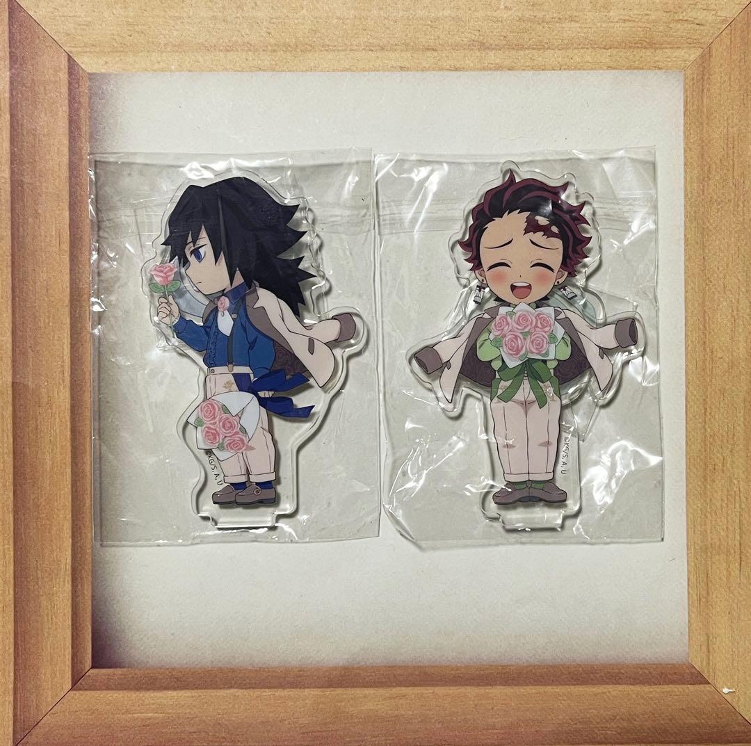 鬼滅の刃 ホワイトデー 2024 アクリルスタンド 冨岡義勇 竈門炭治郎