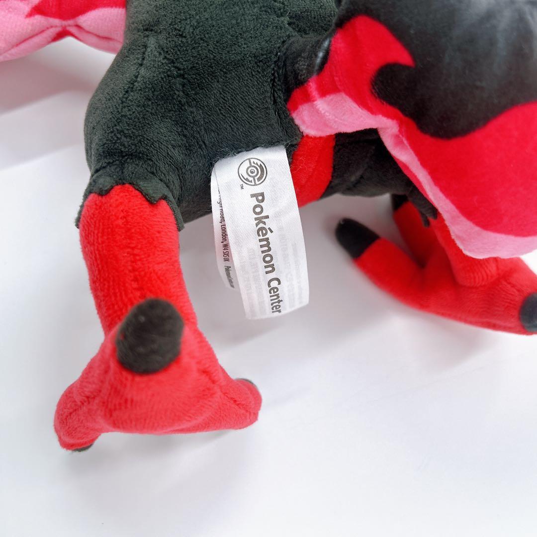入手困難 ポケモンセンター ガラルファイヤー ぬいぐるみ|mercari