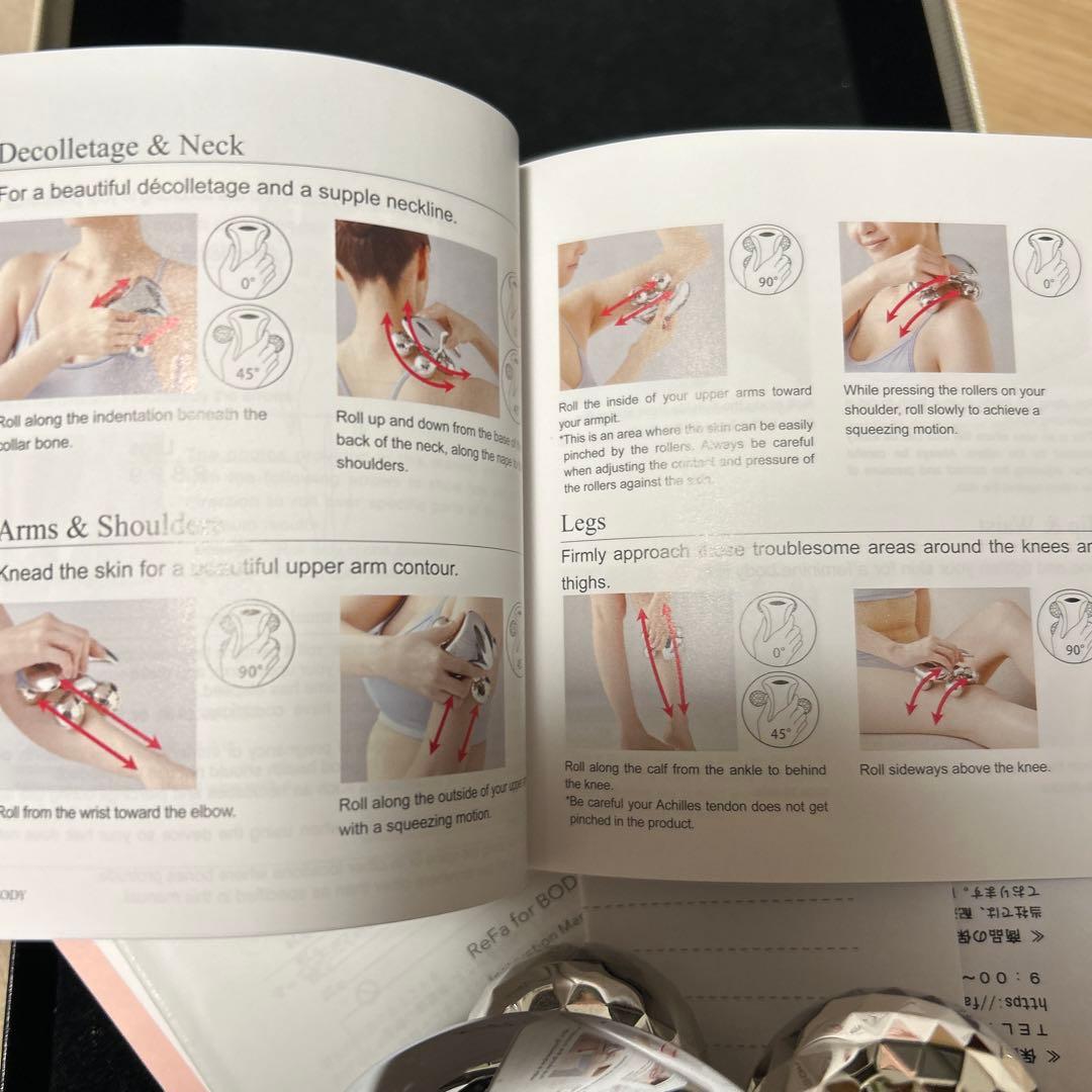 ReFa ボディ 美品