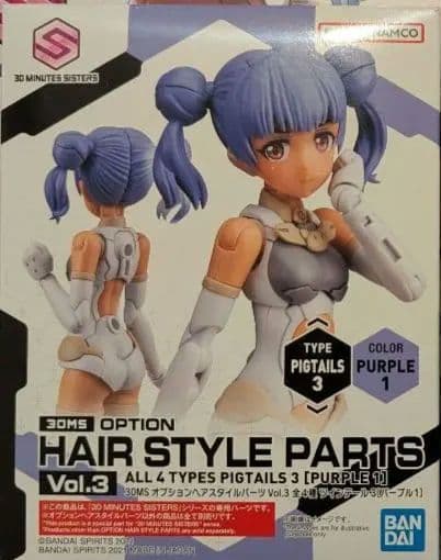 30MS ティアーシャ& 大崎 甘奈 セット - メルカリ