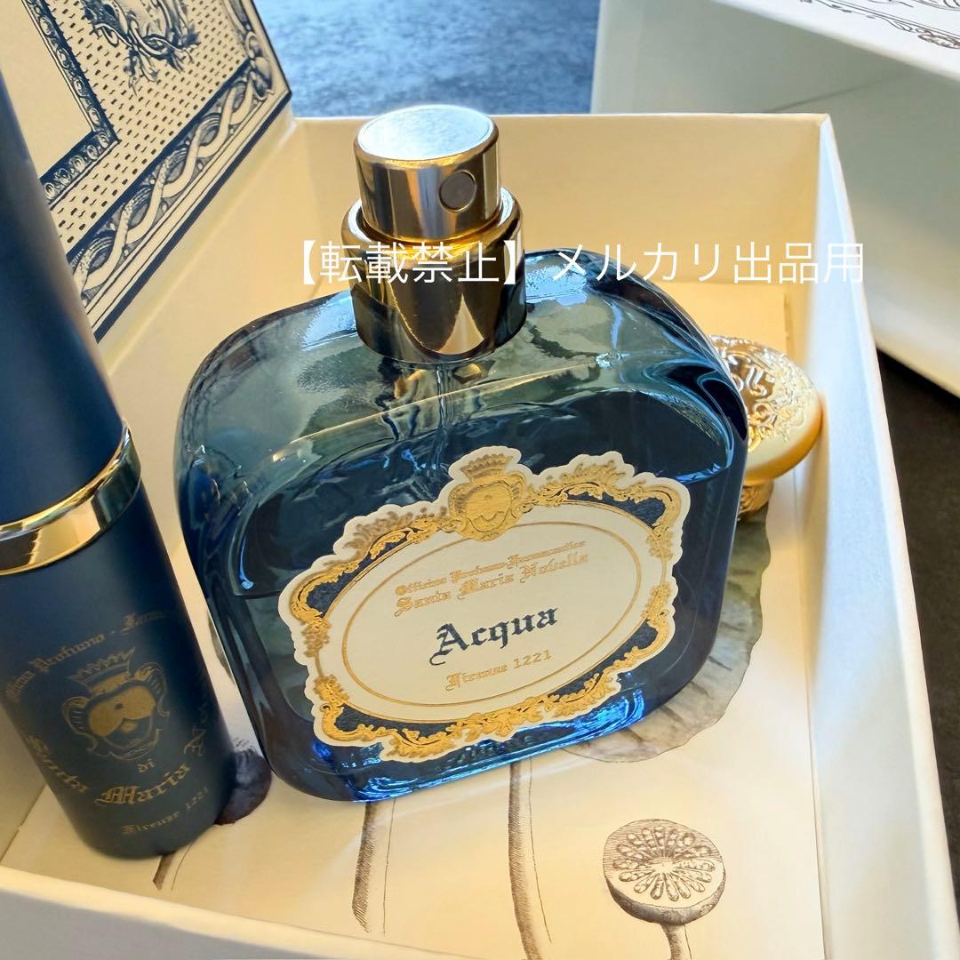 サンタマリアノヴェッラ オードパルファム アクア 50ml 残り半分以上