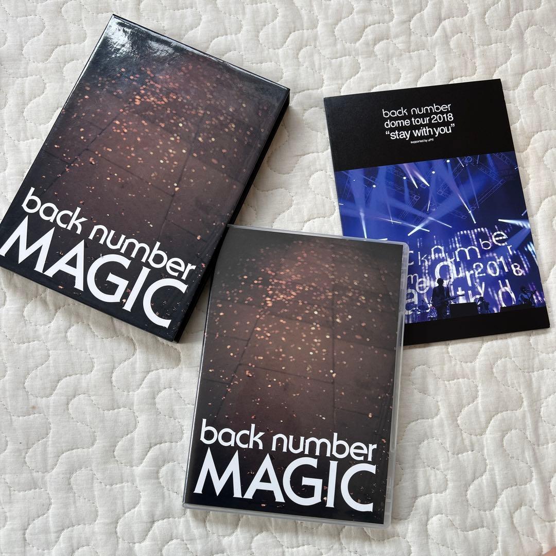 backnumber MAGIC 初回限定盤 staywithyouライブDVD - メルカリ
