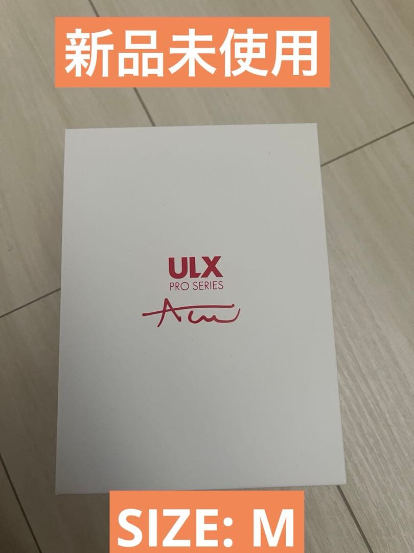 新品 finalmouse ULX Pro Series (M) / Aceu Finalmouse ULX Pro Series ACEU | Unboxing, Updates & What to