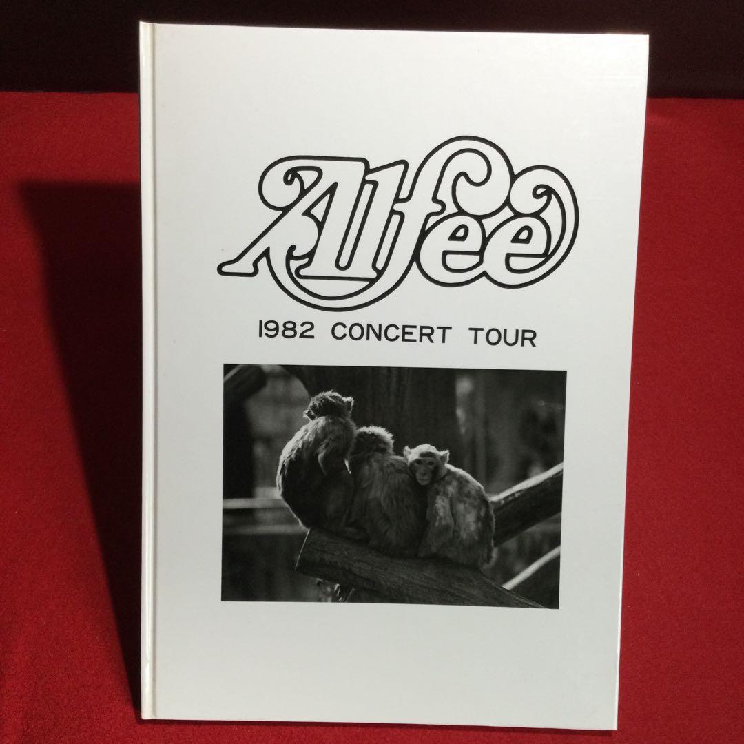 ❤ アルフィー THE ALFEE REWIND BOX