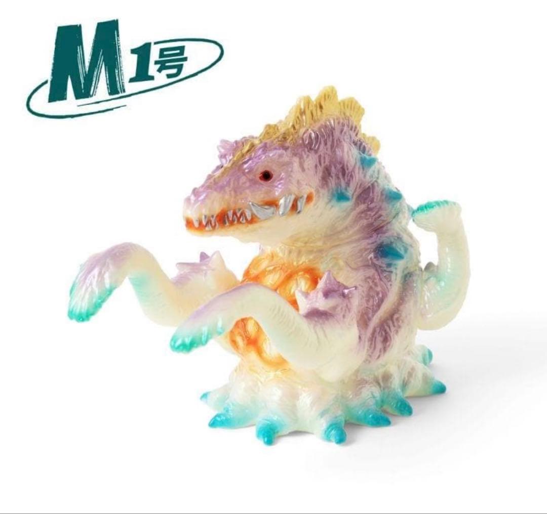 m1号 ビオランテ BEAMS 蓄光 ソフビ - メルカリ