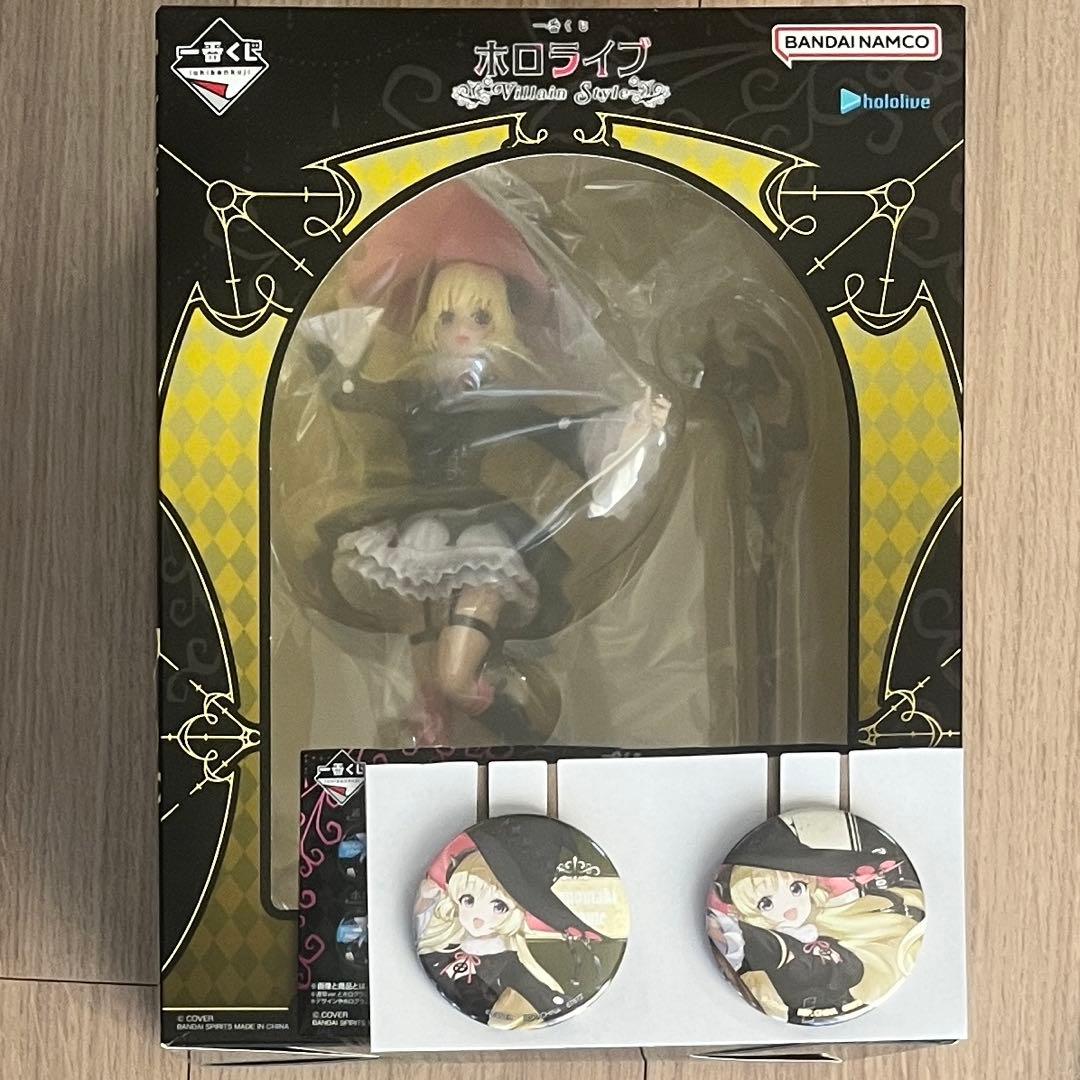 ホロライブ 一番くじ Villain Style 角巻わため 賞 フィギュア Amazon.co.jp: 一番くじ ホロ*ライブ ～Villain Style～ 角巻わため賞