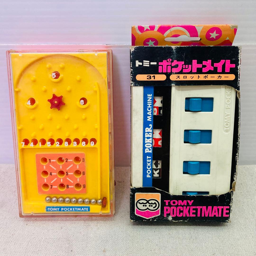 当時物☆2点セット】トミー TOMY ポケットメイト アレンジボール