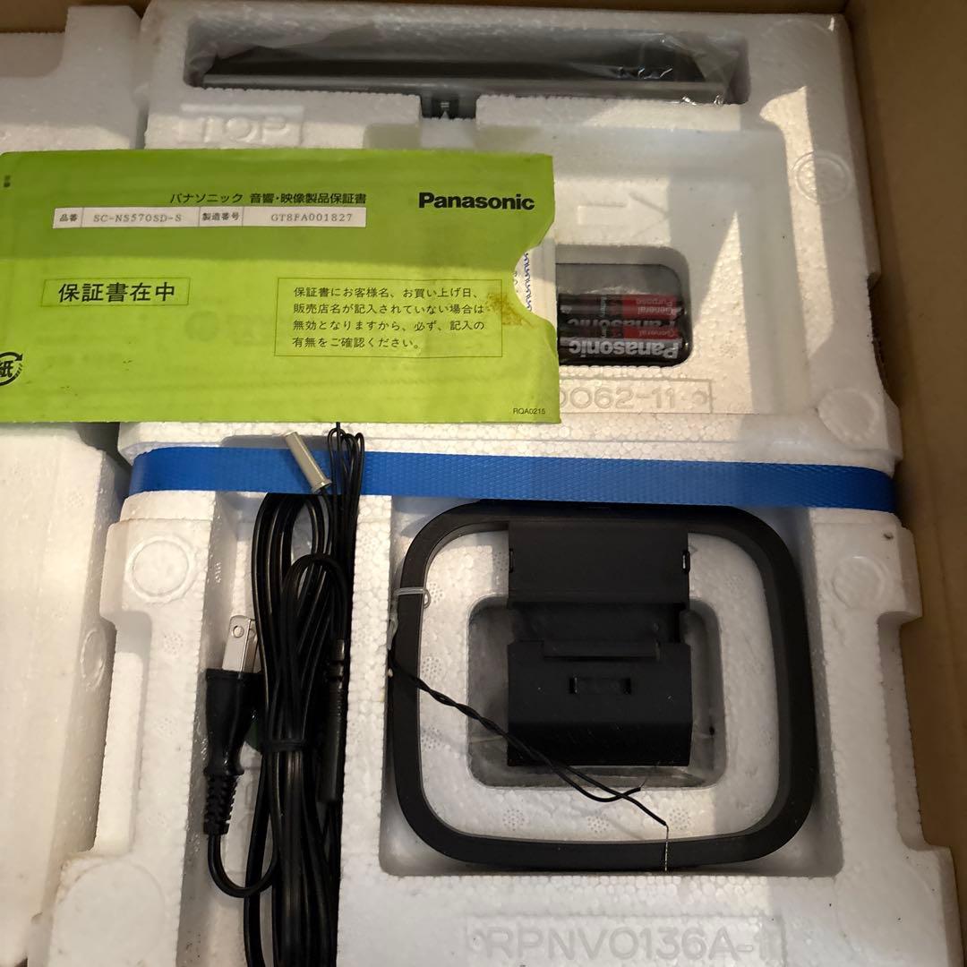楓様専用パナソニック SDステレオシステム - メルカリ
