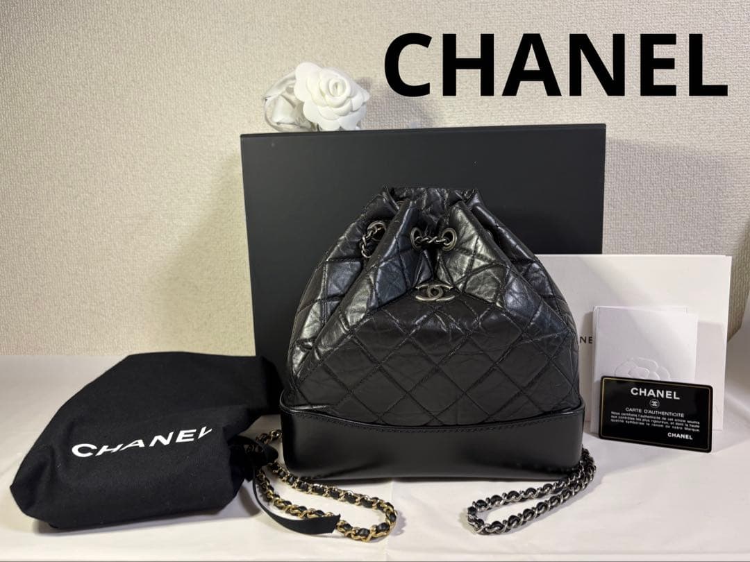 CHANELリュック マトラッセ ココマーク ガブリエル ドゥ バックパック 黒 シャネル(CHANEL)シャネル ガブリエル ドゥ バッグパック リュック