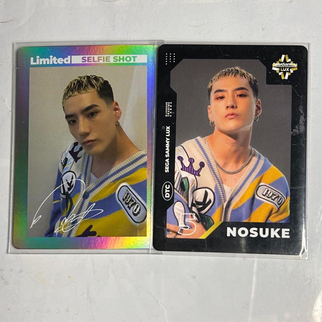NOSUKE LUX Dリーグ トレカ ルクス - メルカリ