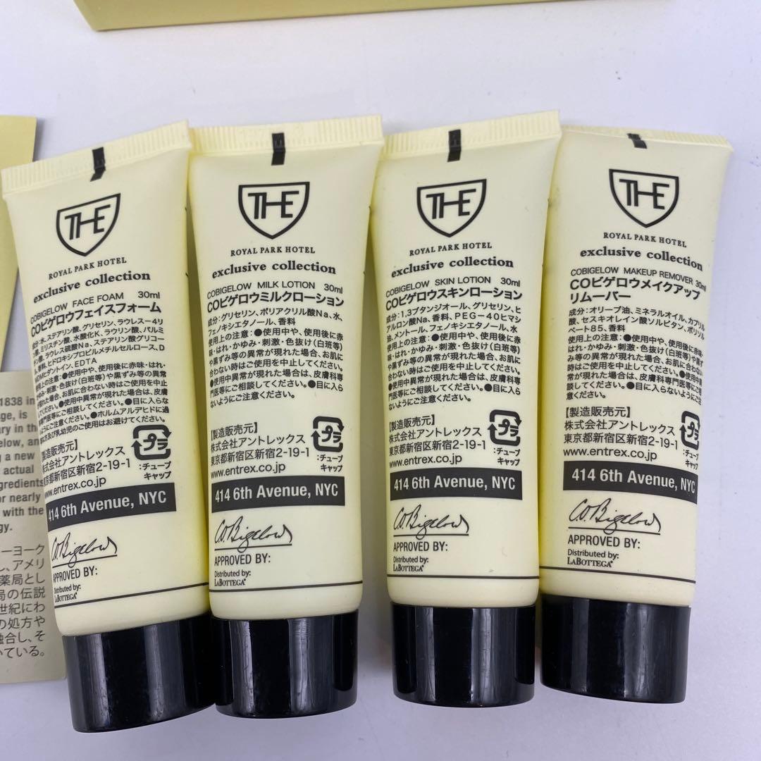 ✴️C.O. BIGELOW メイクアップリムーバー他4点