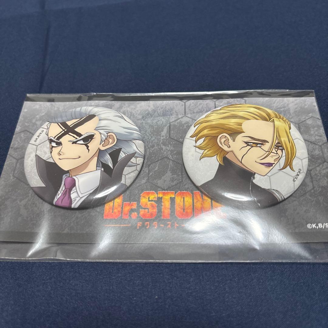 ゼノ スタンリー 缶バッジセット - メルカリ