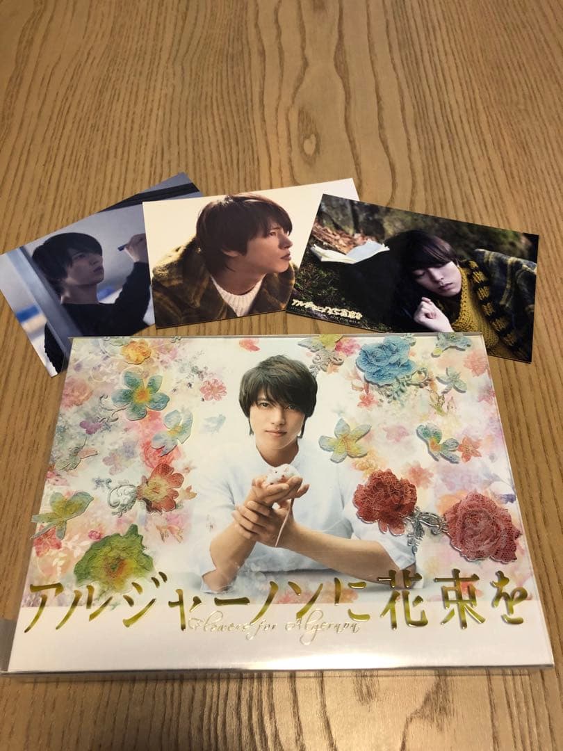 アルジャーノンに花束を Blu-ray BOX〈6枚組〉　特典付き アルジャーノンに花束を／Blu-ray BOX（送料無料・6枚組） | CBC