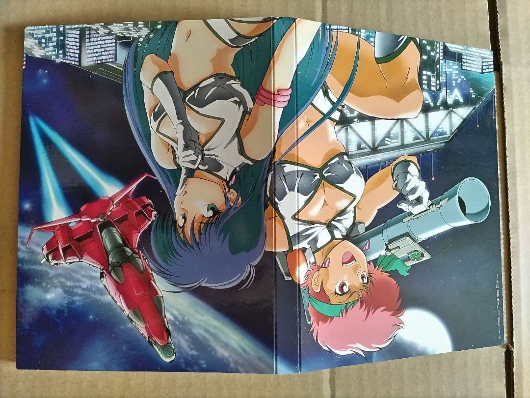 ダーティペア の大盛況 DVD-BOX - メルカリ