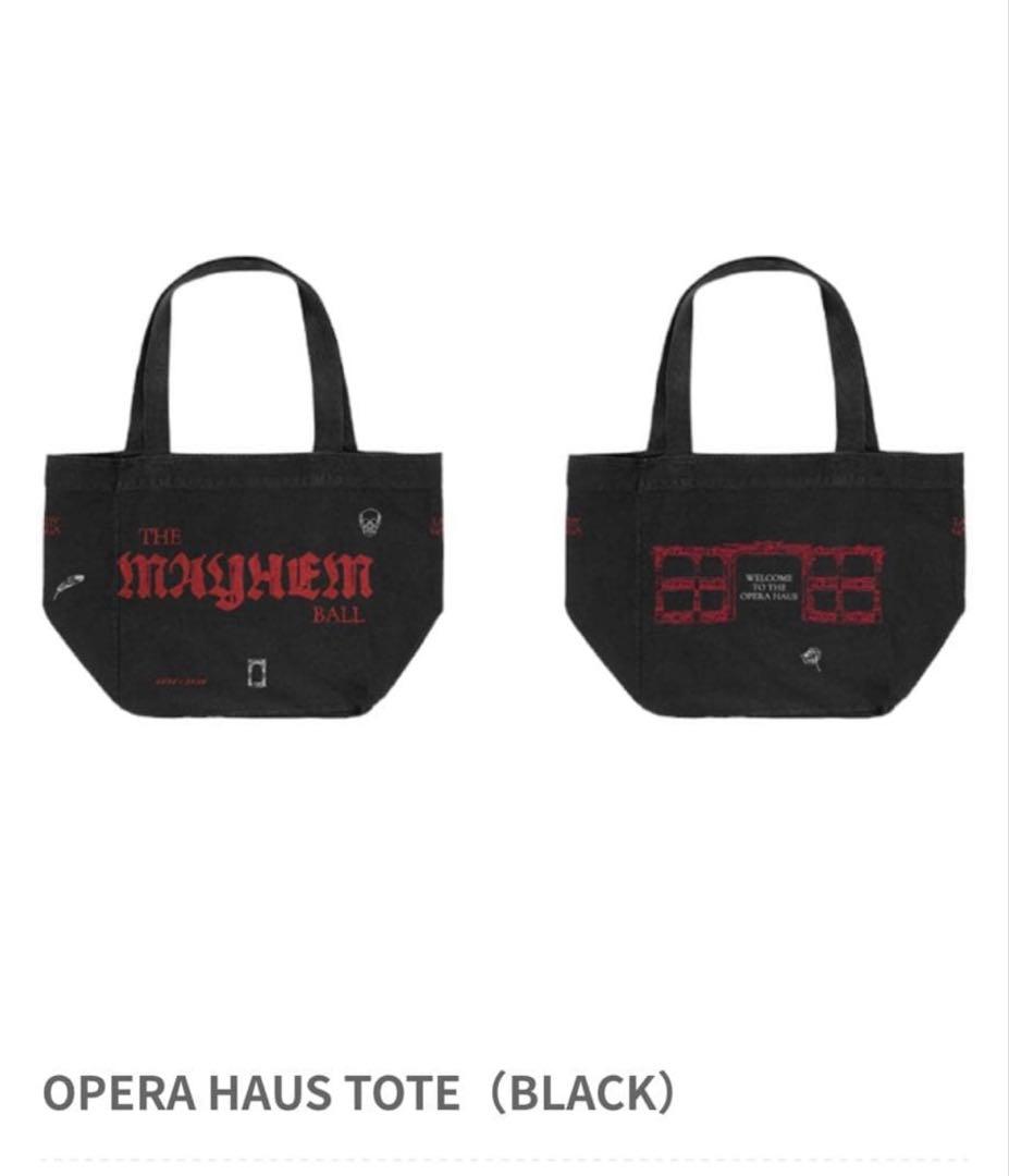 Lady gaga OPERA HAUS TOTE（BLACK） Opera Haus Black Tote Bag - CCO – Ziggo Dome Click & Collect