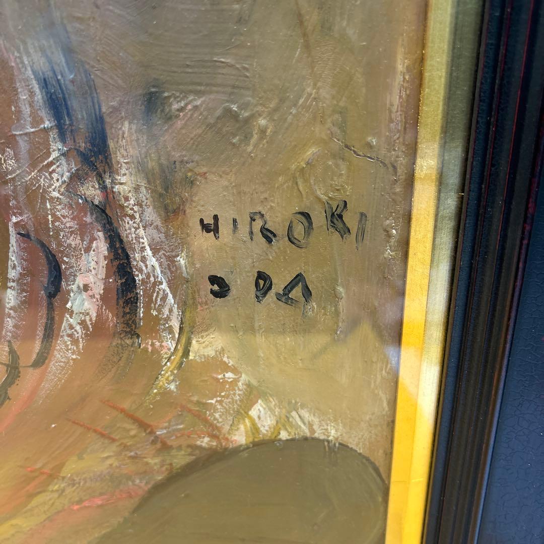 5674 織田広喜「少女」油彩15号 直筆サイン - メルカリ