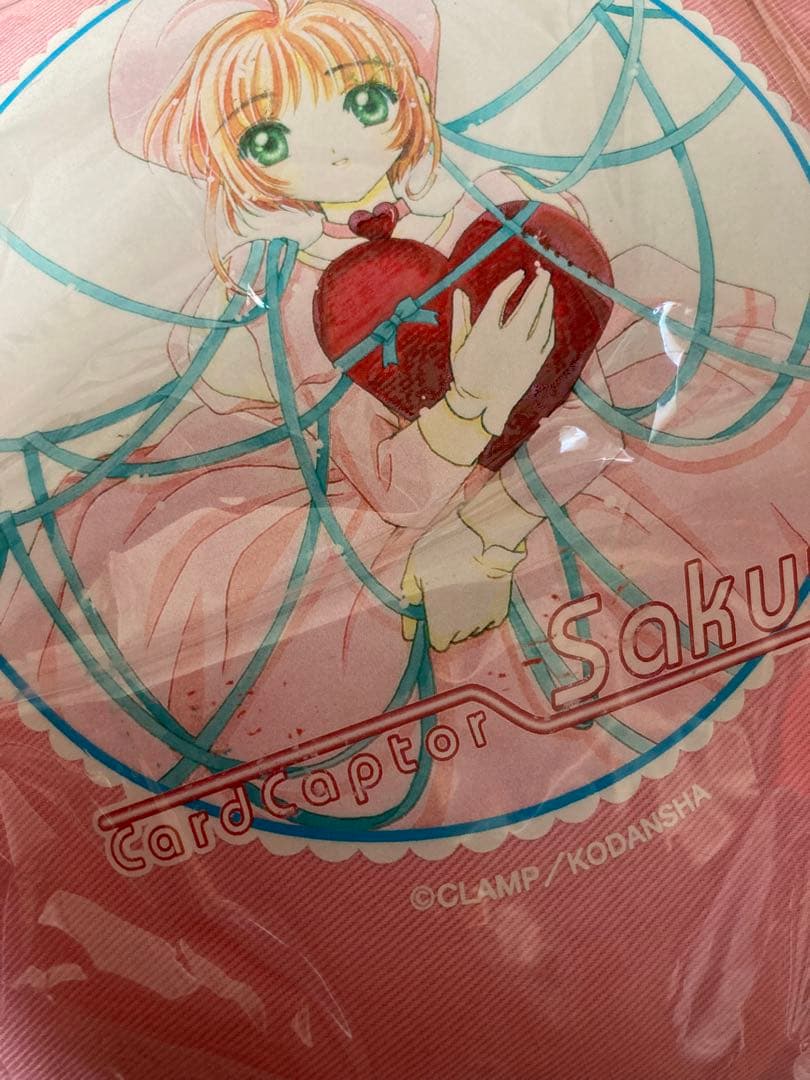 カードキャプターさくら ミニクッション クッション グッズ 講談社