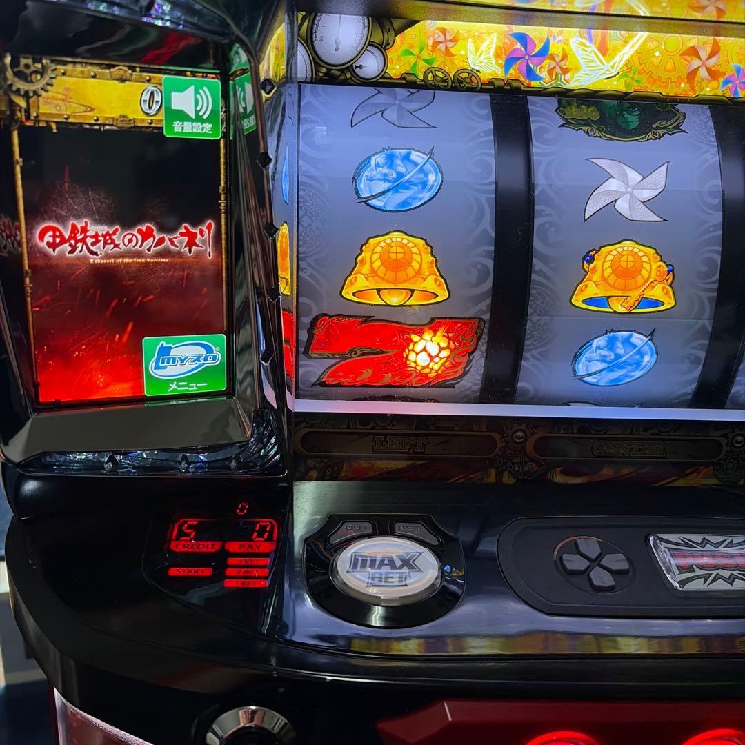 スロット 甲鉄城のカバネリ 無名パネル 実機 - メルカリ