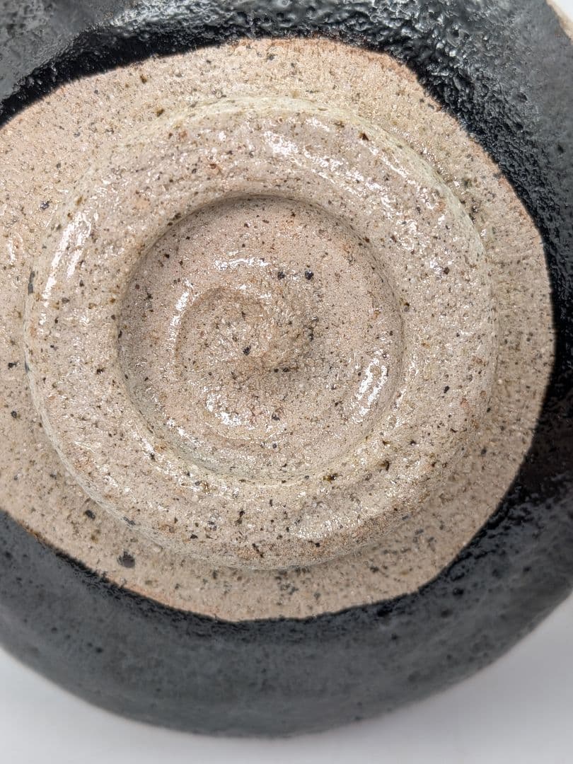 妙心寺/山田無文 筆 井上方竹 造 黒茶碗 銘「喜清」