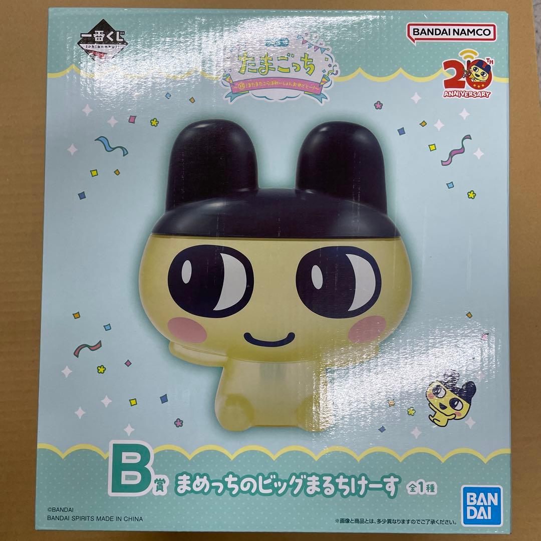 たまごっち 一番くじ B賞 まめっちのビッグマルチケース - メルカリ