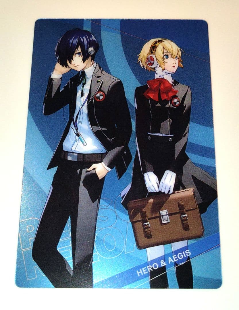 PERSONA ペルソナ P3 ウエハース カード 結城 理 アイギス - メルカリ